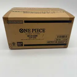 ONE PIECE: Card Game The Four Emperors OP-09 Box in Japanese Bandai Case Sealed - Image 4