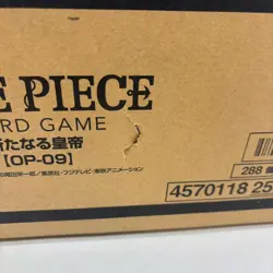 ONE PIECE: Card Game The Four Emperors OP-09 Box in Japanese Bandai Case Sealed - Image 5