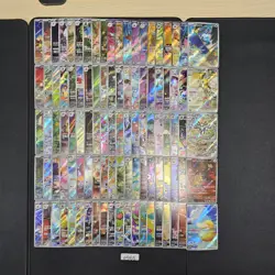 Japanese Pokemon Cards lots of 100 AR Oshawott Lillie’s Ribombee bulk 966 - Image 1