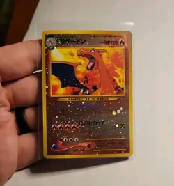 Charizard Neo Premium File 2 Holo Card Japanese No.006 1996 Pokemon - Image 1