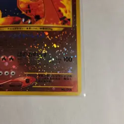 Charizard Neo Premium File 2 Holo Card Japanese No.006 1996 Pokemon - Image 4