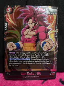 Dragon Ball Super TCG Fusion World Promo Card Son Goku: DA Foil English - Image 1