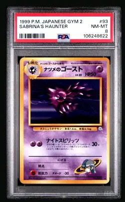 1999 POKEMON JPN GYM 2 #93 SABRINA'S HAUNTER PSA 9 - Image 1