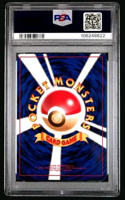 1999 POKEMON JPN GYM 2 #93 SABRINA'S HAUNTER PSA 9 - Image 2