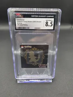 Charmander CGC 8.5 24K Gold Korean Candy Sticker 2023 Pokemon DISCONTINUED - Image 1