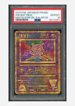 Pokemon PSA 10 Ancient Mew Mewtwo Strikes Back Movie Promo 2019 Japanese Y-42 - Image 1