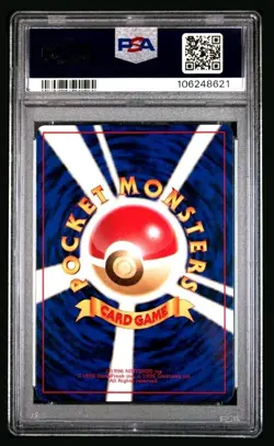 1999 POKEMON JAPANESE GYM 2 #2 ERIKA'S IVYSAUR PSA 9 - Image 2