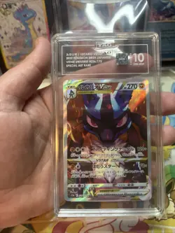 Pokemon Lucario Vstar Japanese SAR Vstar Universe 226/172 TAG 10 Gem Mint - Image 1