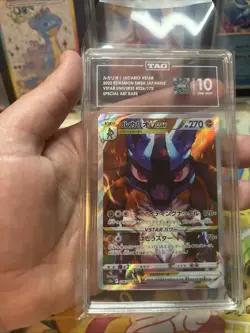 Pokemon Lucario Vstar Japanese SAR Vstar Universe 226/172 TAG 10 Gem Mint - Image 5