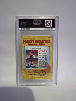 1999 Pokemon Japanese Bandai Carddass Vending Series 6 Team Rocket #209 PSA 8 - Image 2