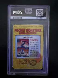 1999 Pokemon Japanese Bandai Carddass Vending Series 6 Team Rocket #209 PSA 8 - Image 4