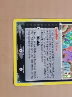 2006 Pokemon Sableye 10/100 EX Crystal Guardians Stamped Reverse Holo Rare LP - Image 2