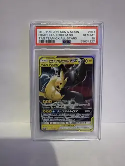 2019 Pokemon Pikachu Zekrom GX PSA 10 Tag Team All Stars #041 SM12a - Image 1