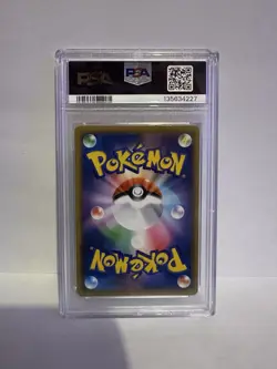 2019 Pokemon Pikachu Zekrom GX PSA 10 Tag Team All Stars #041 SM12a - Image 2