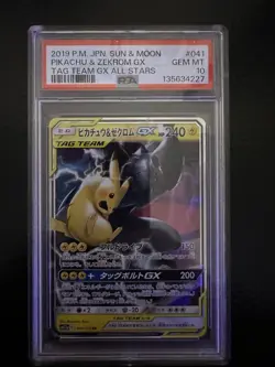 2019 Pokemon Pikachu Zekrom GX PSA 10 Tag Team All Stars #041 SM12a - Image 3