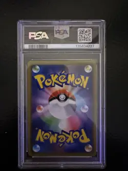 2019 Pokemon Pikachu Zekrom GX PSA 10 Tag Team All Stars #041 SM12a - Image 4