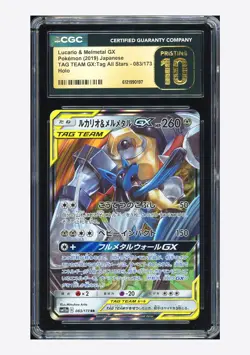 Pokemon CGC 10 PRISTINE Lucario & Melmetal GX RR 2019 083/173 SM12a Japanese - Image 1