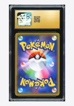 Pokemon CGC 10 PRISTINE Lucario & Melmetal GX RR 2019 083/173 SM12a Japanese - Image 2