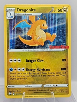 Dragonite 131/195 Silver Tempest Gamestop Exclusive Pokemon TCG NM NP - Image 1