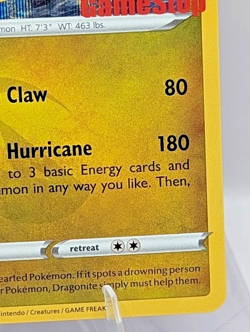 Dragonite 131/195 Silver Tempest Gamestop Exclusive Pokemon TCG NM NP - Image 4