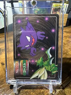 1997 Pokemon Japanese Topsun VS #93 Haunter Vs Scyther - Image 1