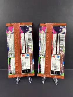 2x Inferno X Booster Pack M2 - Korean Pokemon Factory Sealed - Image 2