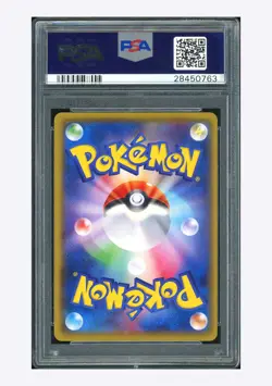 PTCG Pokemon PSA10 GEM MT Pikachu Promo2016 279/XY-P 20th Faded Color Japanese - Image 2