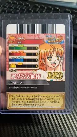 One Piece BANDAI BERRY MATCH NAMI IC2-08 VERY EARLY CARD LUFFY CREW HOLO - Image 2