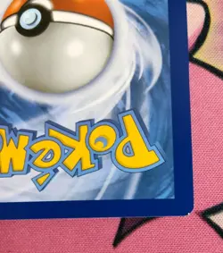 Larvesta 023/198 Chilling Reign Cinderace Stamped Misprint Error Pokemon Card - Image 4