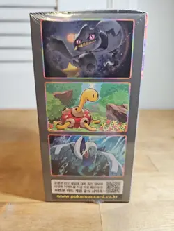 Pokemon Card Sword & Shield Legendary Heartbeat Booster Box s3a Korean Ver. - Image 2