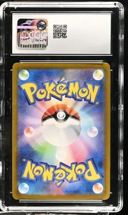 😴😴 CGC 9.5 Snorlax AR 181/165 SV2a Pokemon Card 151 Pokemon Card Japanese 2023 - Image 2