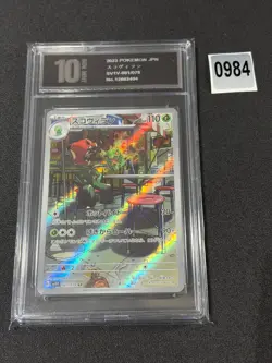 Scovillain AR 081/078 NM Violet ex sv1V Pokemon Card Game Japanese Grade 10 - Image 1