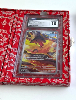 CGC Gem Mint 10 Magby Ancient Roar 068/066 Japanese Pokemon Card Lucky Box Case - Image 2