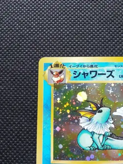 Vaporeon Holo Pokemon Card Japanese No.134 Very Rare Nintendo From Japan F/S - Image 2