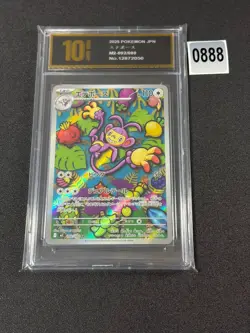 Ambipom AR 092/080 M2 Inferno X - Pokemon Card Japanese Grade 10 - Image 1