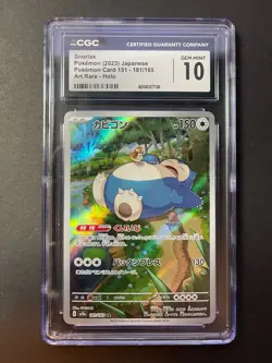 CGC GEM MINT 10 Snorlax 181/165 SV2A Japanese Pokemon Card 151 Art Rare 181 - Image 1