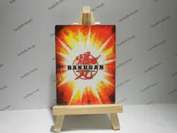 Bakugan Card - Serpenoid - Series 1 Gate card - BA085b - HSP 200 - 2006 - Image 2