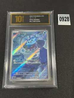 Mantyke AR 064/062 sv3a Raging Surf Pokemon Card Japanese Scarlet Grade 10 - Image 1