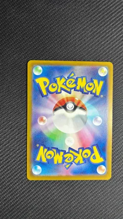 Snorlax 181/165 AR Full Art Illustration Rare Pokemon Card 151 - US SELLER - Image 2