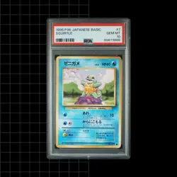 1996 Japanese Pokemon Basic #7 Squirtle PSA 10 - GEM MINT - Image 1