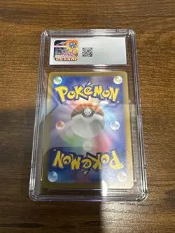 2025 POKEMON JPN BATTLE PARTNERS ART RARE HOLO #106/100 SWINUB CGC 10 GEM MINT - Image 2