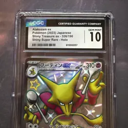Pokemon TCG Alakazam EX Holo Shiny Super Rare Shiny Treasures 326/190 Japanese - Image 3