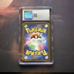 Pokemon TCG Alakazam EX Holo Shiny Super Rare Shiny Treasures 326/190 Japanese - Image 4