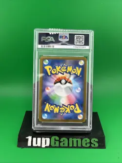 PSA 10 Pikachu 242/SV-P Pokemon Illustration Contest 2024 Promo Card Japanese - Image 2