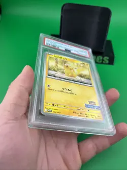 PSA 10 Pikachu 242/SV-P Pokemon Illustration Contest 2024 Promo Card Japanese - Image 3