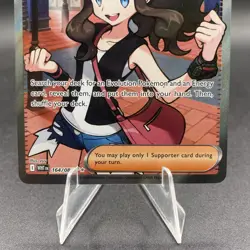 Pokemon TCG - Hilda 164/086 Sv: White Flare Holo Ultra Rare - NM - Image 3