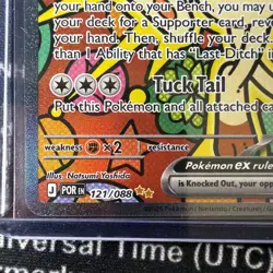 Meowth ex 121/088 ENGLISH Special Illustration Rare - Perfect Order SIR Pokemon - Image 3