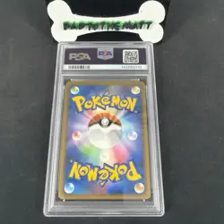 2010 Pokemon Japanese Promo Latios 046/L-P HG & SS Special Pack PSA 9 Mint! - Image 2
