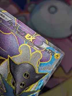 Raikou EX SR 071/069 1st Edition BW4 Dark Explorers - Japanese Pokemon 2011 - Image 4