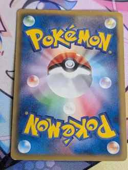 Raikou EX SR 071/069 1st Edition BW4 Dark Explorers - Japanese Pokemon 2011 - Image 5